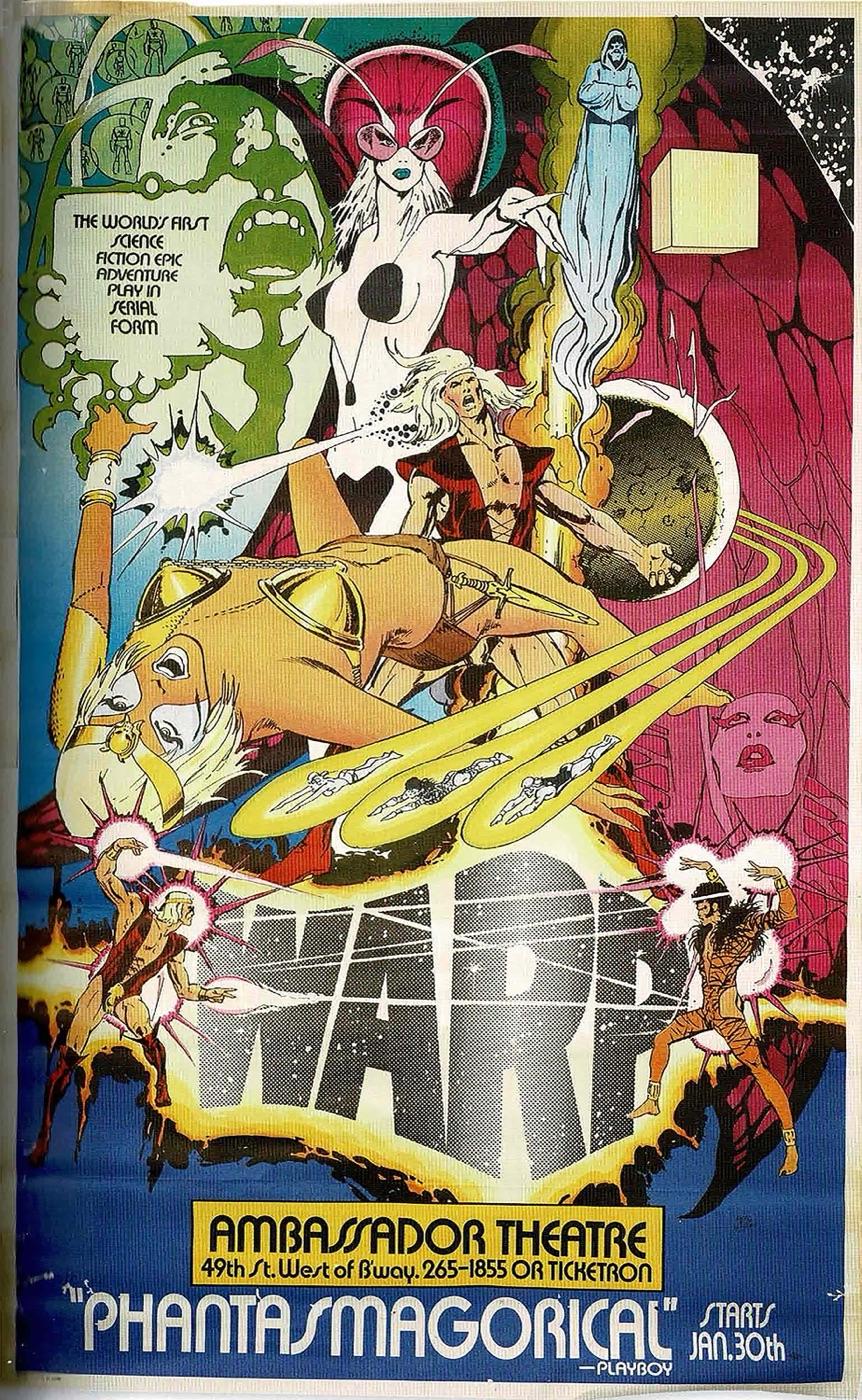 Warp promotional poster art by Neal Adams, Ambassador Theatre